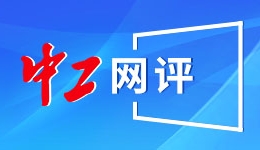 2月14日晚高峰将提前至下午，北京发布下周交通出行提示